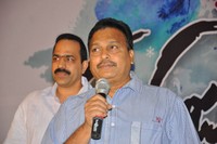 Ee Rojullo Trailer Launch